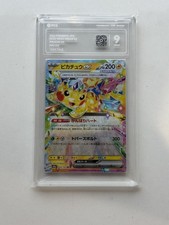 Pikachu ex 044/193 M2a: High Class Pack: Mega Dream Ex Holo