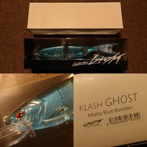 Drt Klash Ghost | eBay