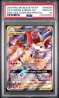 2019 POKEMON SM BLACK STAR PROMO #SM230 FULL ART/CHARIZARD & BRAIXEN GX PSA 10