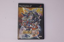 Trader Games - CHOUJIN GAKUEN GOWCAIZER SONY PLAYSTATION 1 (PS1) NTSC-JAPAN (COMPLETE WITH SPIN CARD - VERY GOOD CONDITION) on P