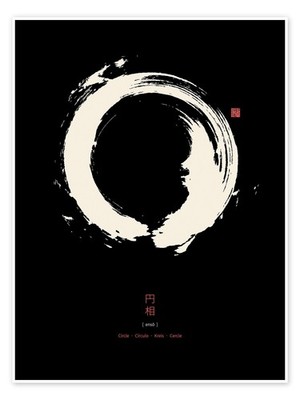 Poster Enso - Japanischer Zenkreis II - Thoth Adan