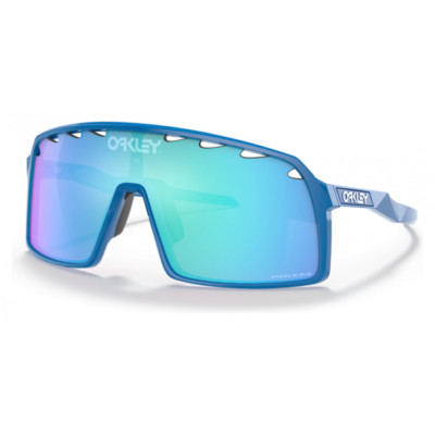 Oakley Sutro Asian FIT | eBay