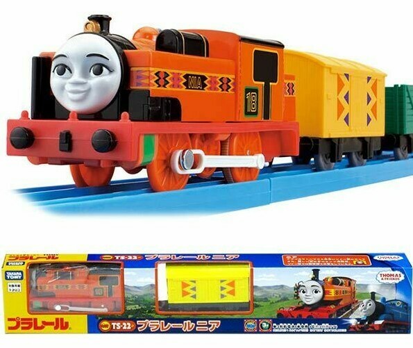 Thomas & Friends Nia Kenya Big World Adventures TAKARA TOMY