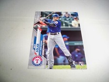 Nick Solak 2020 Topps Update Rookie Debut #U-149