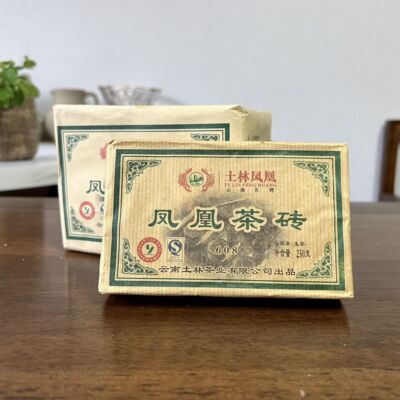 2015 Year Yunnan Puer Tea Brick Tu Lin Feng Huang 608 Shen Puerh Raw 250g