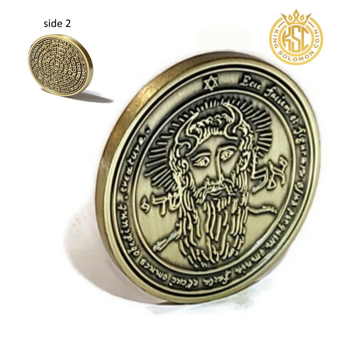 First Pentacle of the Sun El Shaddai Talisman 72 Names of God