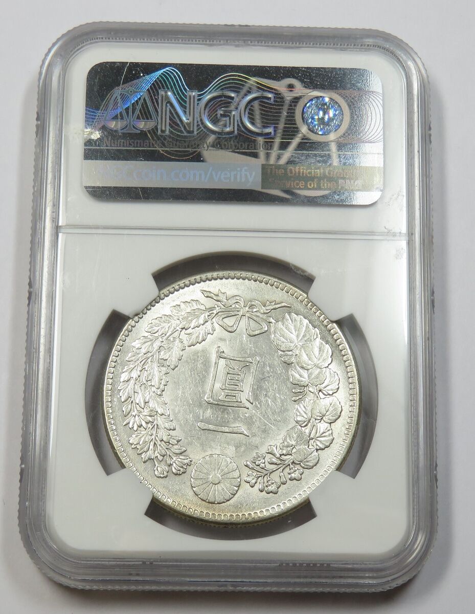 1908 (M41) NGC MS61 | JAPAN - Silver Dragon Meiji Coin - 1 1908 (M41) NGC MS61 | JAPAN - Silver Dragon Meiji Coin - 1