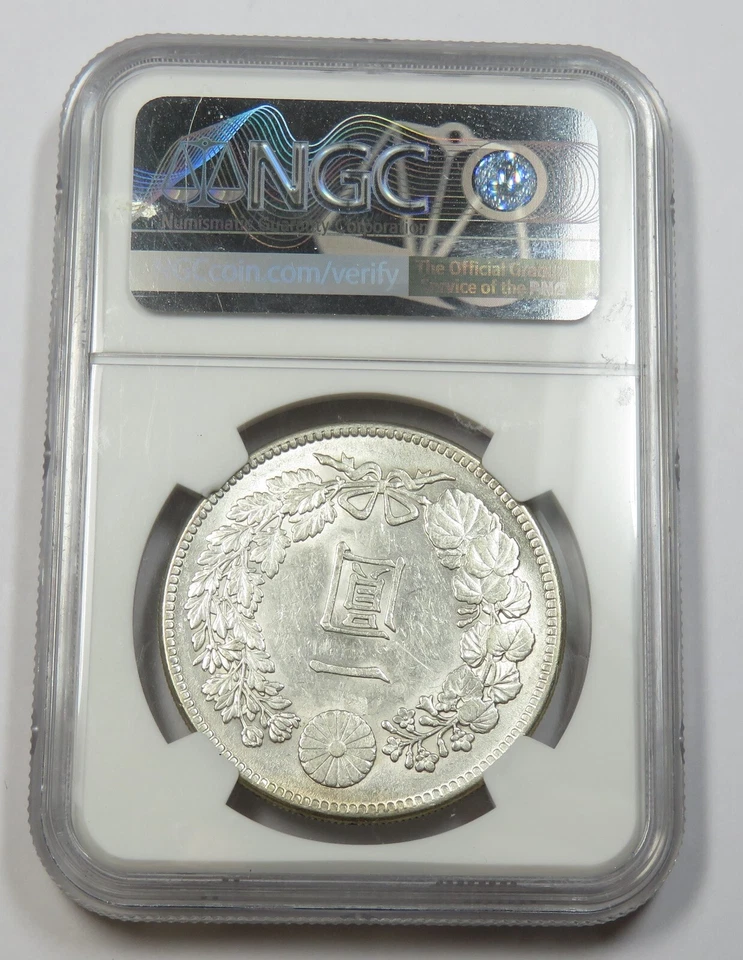 1908 M41 NGC MS61 JAPAN - Silver Dragon Meiji Coin - 1 Yen #34017A - Image 2 of 2