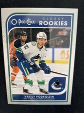 21-22 UD Sereis 2 Hockey O-Pee-Chee Glossy Rookie R-14 Vasily Podkolzin