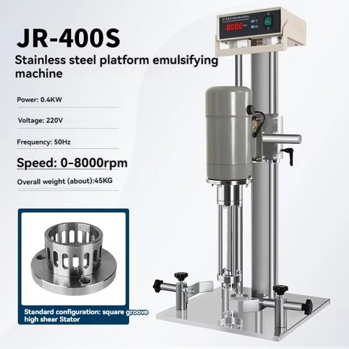 220V High Speed Lift and Speed Control Emulsifying Machine Fine Dispersion Mixer - Foto 4 di 10