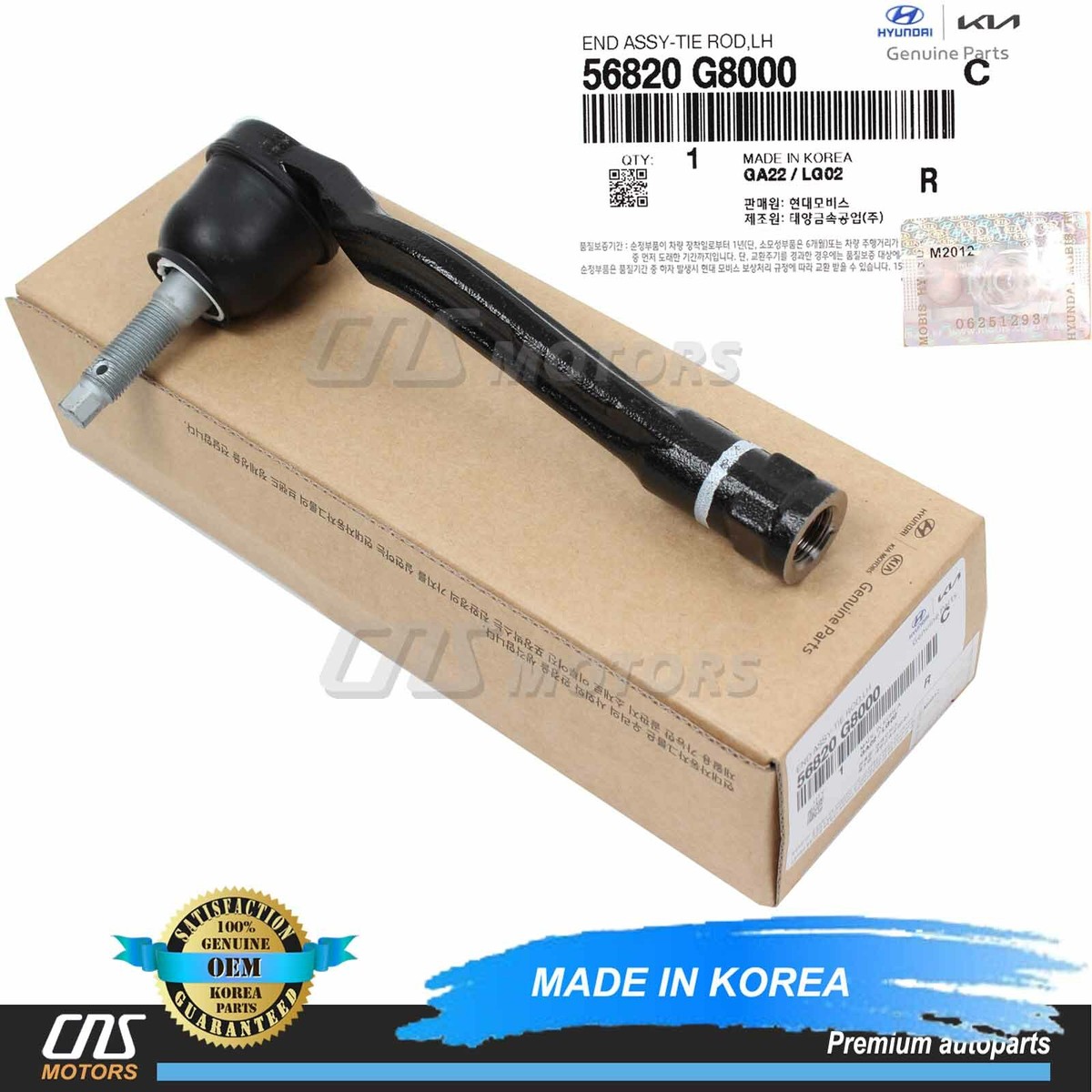Zatiページ ⭐GENUINE⭐ Tie Rod End LEFT for 18-22 Palisade Sonata