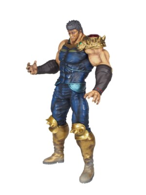 HnK Raoh 9in Figure PVC Statue Hokuto Ultimate Modeling Vol.1