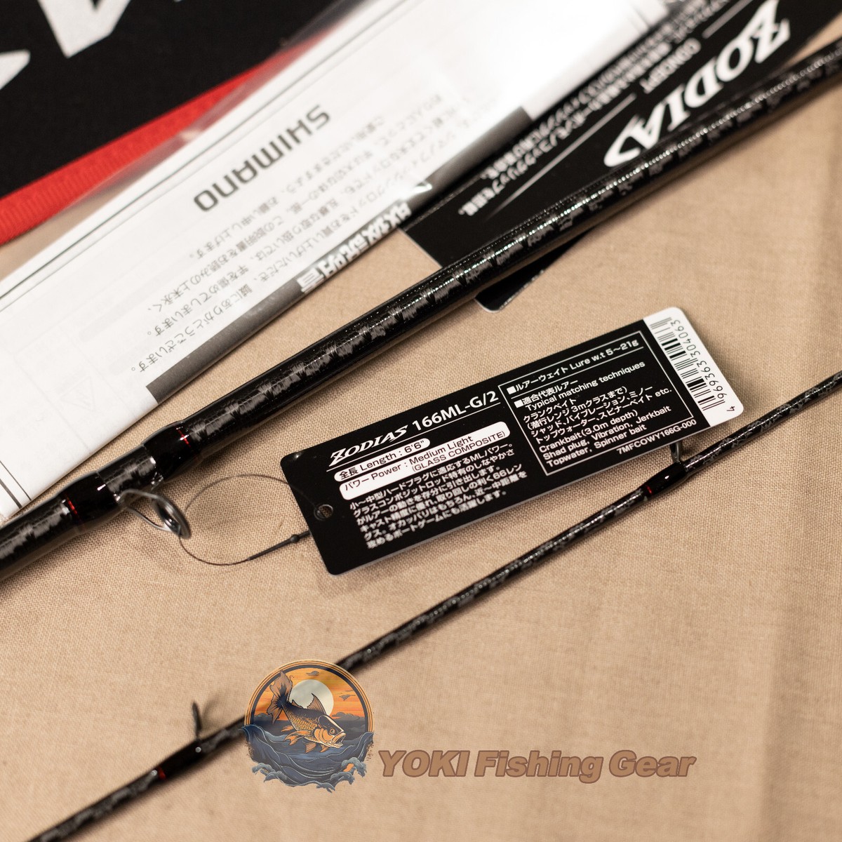 Shimano Zodias 166ML-G/2 Bass Baitcasting Rod-Watch Our Product