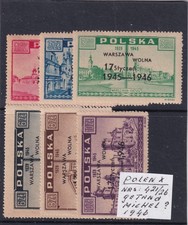 Poland  1946  MH Mi. 421/426 Perferated set see scan