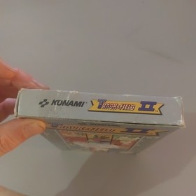 Track & Field II & Super Spike V'Ball + boxes/sleeves - NES - cleaned & tested