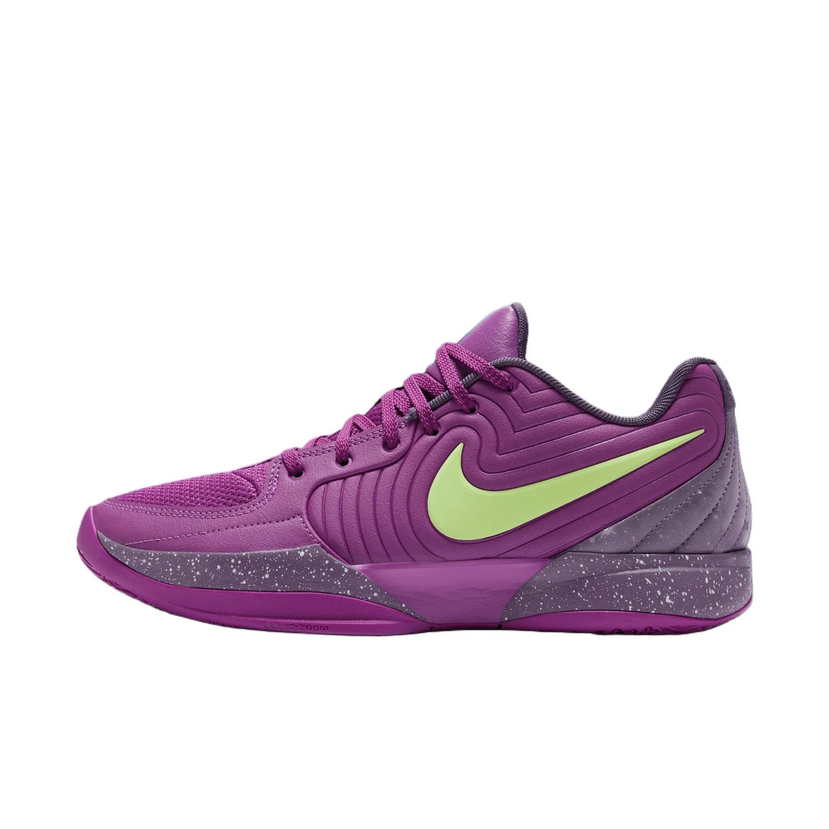 Nike Ja 2 EP Purple Sky for Sale | Authenticity Guaranteed | eBay