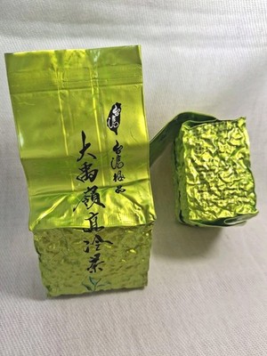 Dayuling 'Goddess Drop' High Mountain Oolong Tea 2017 Winter Harvest / 150g
