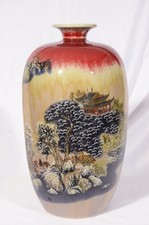 当代陶瓷中国古董花瓶| eBay