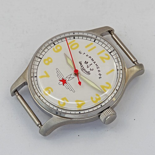 1950's Sturmanskie Gagarin USSR Soviet wristwatch 1 MChZ new dial and case - Picture 10 of 11