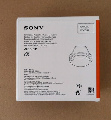 Sony G Master Gegenlichtblende ALC-SH141