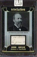 2025 Eternal Revelation James A. Garfield History Relic 1/1