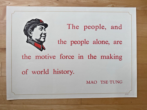 Vintage 1960s MAO Tse Tung Quotes Chinese Communist Government Poster