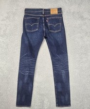 Levi's 510 Premium Big E Jeans Men's 30x32 Slim Fit Skinny Stretch Dark Wash Zip