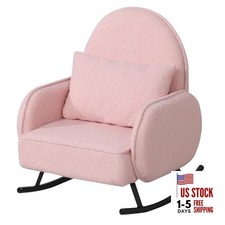 Baby Rocking Chair,Toddler Chair,Kids Chair,Kids Sofa, Shaky Metal Foot Pink