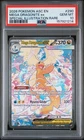 2026 POKEMON ASC EN-SPECIAL ILLUSTRATION RARE #290 MEGA DRAGONITE EX PSA 10