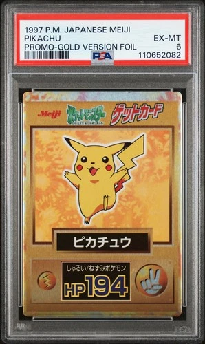 1997 Pokemon Japanese Meiji Promo Pikachu - Gold Version Foil PSA 6 - POP 10