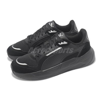 Puma Trinity 2 Black Men Unisex Casual Lifestyle Shoes Sneakers 400230-02