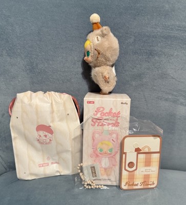 Pop Mart Baby Molly Pocket Friends Series Vinyl Plush Pendant
