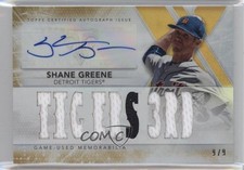 2015 Topps Triple Threads Relics Gold 9/9 Shane Greene #TTAR-SGR2 Auto a2w