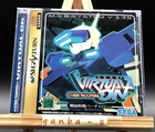 Virtual On: Cyber Troopers w/spine (Sega Saturn,1996) from japan