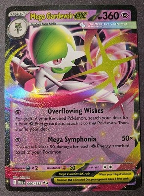 Mega Gardevoir EX 060/132 Mega Evolution Double Rare Pokemon TCG