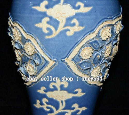 Yuan Dynasty Blue Glaze White Porcelain Flower Mandarin Duck Plum Vase Bottle - Picture 6 of 9