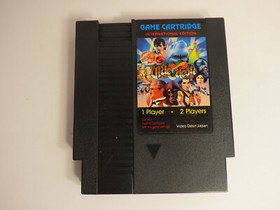 New Soccer Video Deon Nintendo NES Game Captain Tsubasa Boxed Bootleg Asian