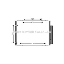 Condensateur Lexus RX