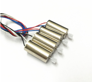 rc drone motor
