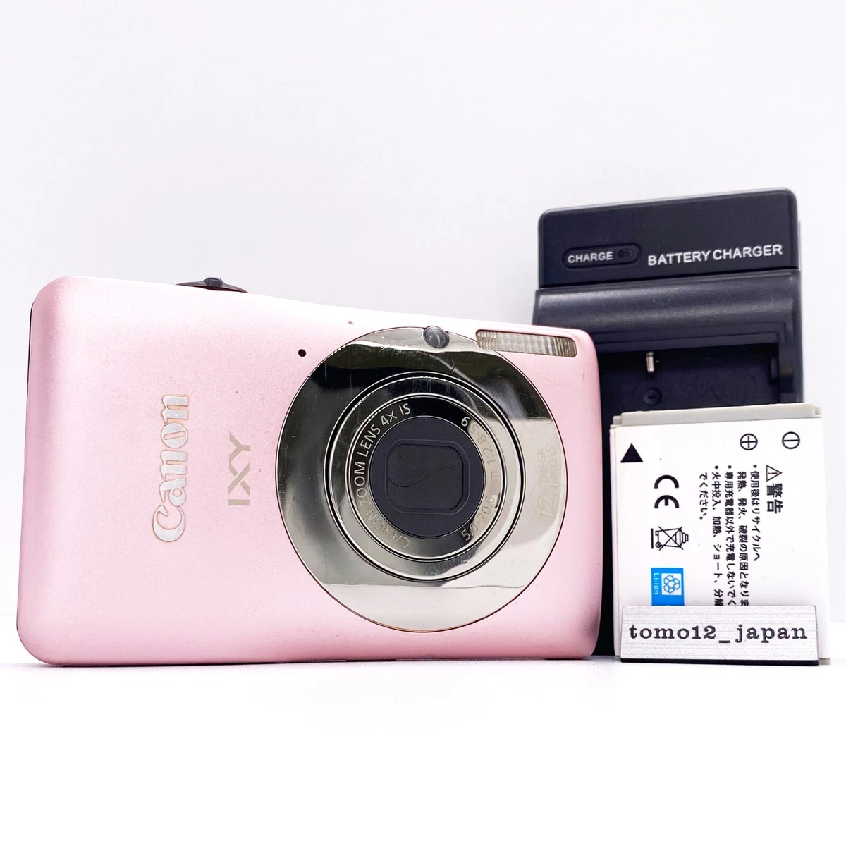 Canon IXY DIGITAL× Fujifilm FinePix Canon Digital Camera IXY180SL 20 MP 8X zoom | eBay UK