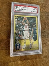 Grant Hill Rookie Cards and Memorabilia Guide 10