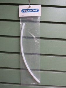 proboat hypersport 48