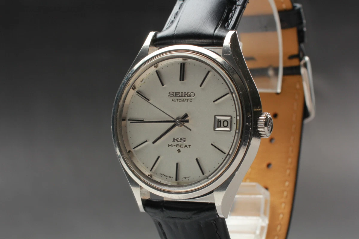 King seiko hi beat clearance 5625