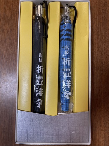 Vintage Japanese Folding Umbrella Blue Black Retro Design, Compact Travel Size - Bild 1 von 6