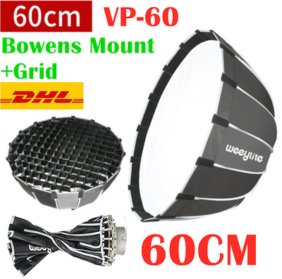 DHL Viltrox Weeylite VP-60 Deep Parabolic Softbox Bowens Mount Grid For Studio 