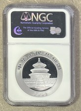 MS 69 Graded 2002 Chinese Coins for sale | eBay