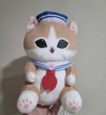 New Official Licensed Exclusive Mofusand Cat Orange Sailor Costume 10" Plush