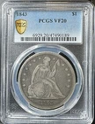 1843-P Seated Liberty Dollar — photo from another recent sale