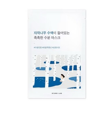 Round Lab Birch Moisturizing Sheet Mask