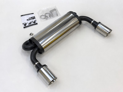 Sportauspuff Duplex Edelstahl Endschalldämpfer NISSAN QASHQAI J10 | JJ10